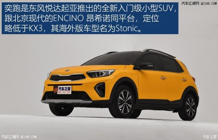 ecosport 离合太硬_离合硬什么原因_离合硬怎么调整