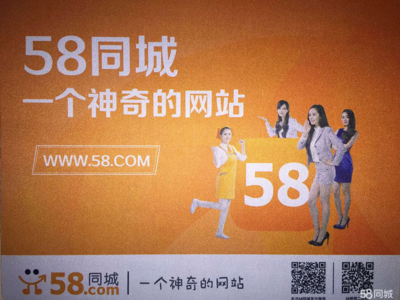 南宁58同城仓库出租_58同城南宁大沙田仓库_南宁仓库出租网赶集网
