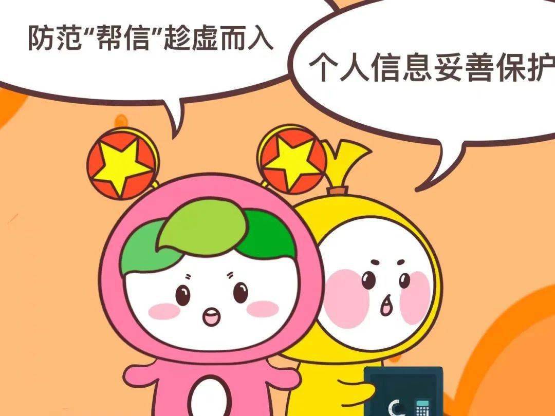 身份证号码和姓名查询系统_姓名查身份证号码查询系统_姓名查证件号