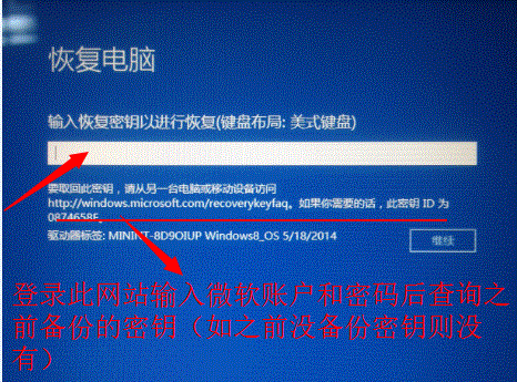 windows10密钥生成器_win10密钥在线生成_windows8专业版密钥生成器