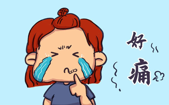 头疼可爱图片带字表情图片_头疼可爱图片发朋友圈_头疼图片可爱