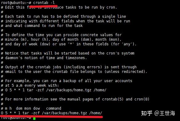 威锋源地址_ubuntu源地址_TVB翡翠台直播源地址