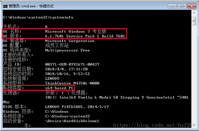 net framework 35卸载_卸载framework_卸载framework4.8