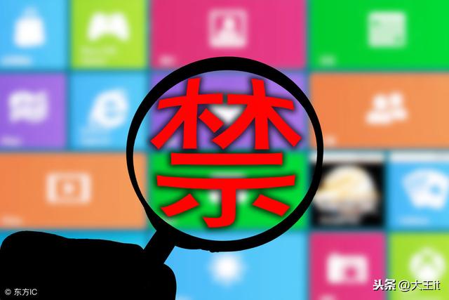 win8系统d盘不见了-Win8 系统 D 盘消失不见，用户急得像热锅上的蚂蚁