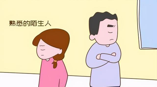 户籍错误信息怎么更改_户籍错误信息怎么办_户籍信息错误