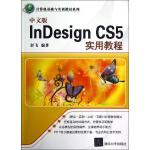瑞天图书管理系统的功能_瑞天图书管理系统操作手册_瑞天图书管理系统标准版2024