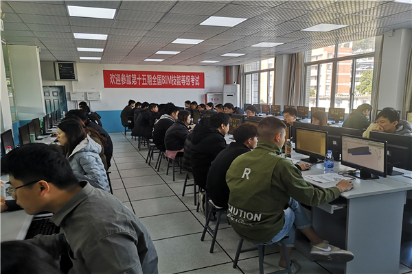 山东bim考试地点_山东考点在线_山东报考点