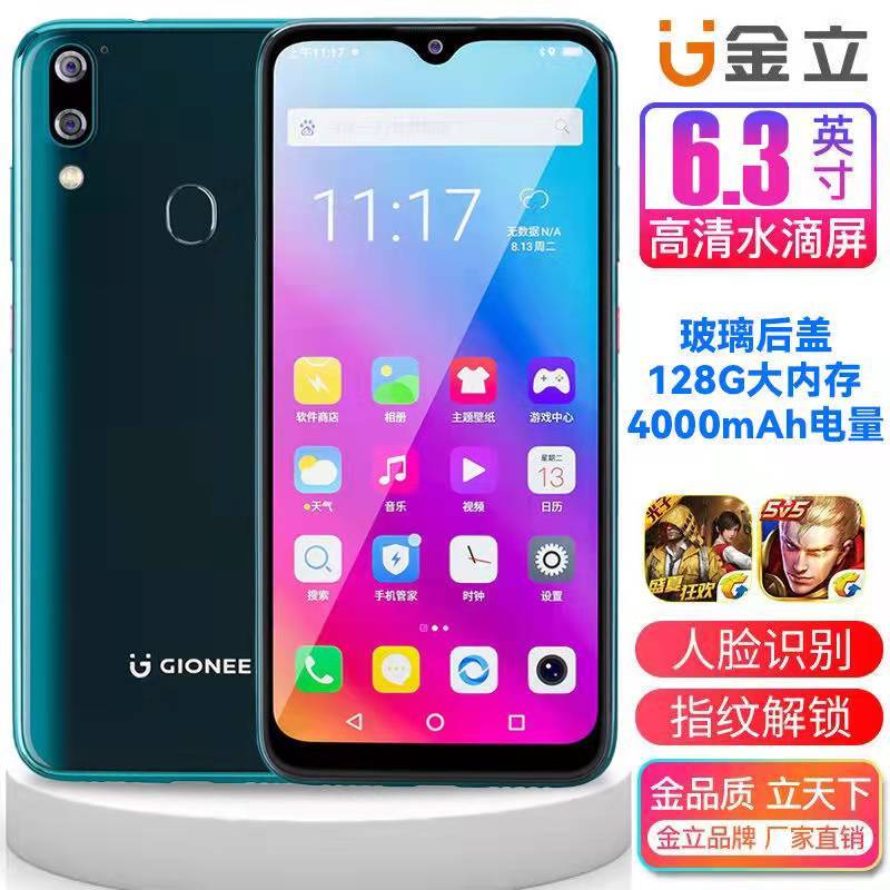 双核可以安装win10吗_双核cpu应该装几位的系统_双核4g可以装64位吗