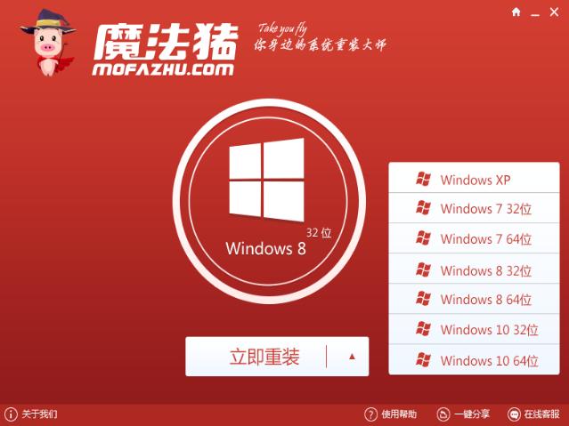 升级成功图片_升级成功英文_windows7升级windows不成功