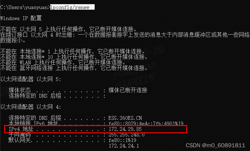 天使投资和风险投资的区别有_bootp和dhcp有什么区别_养老基金与普通基金的区别有