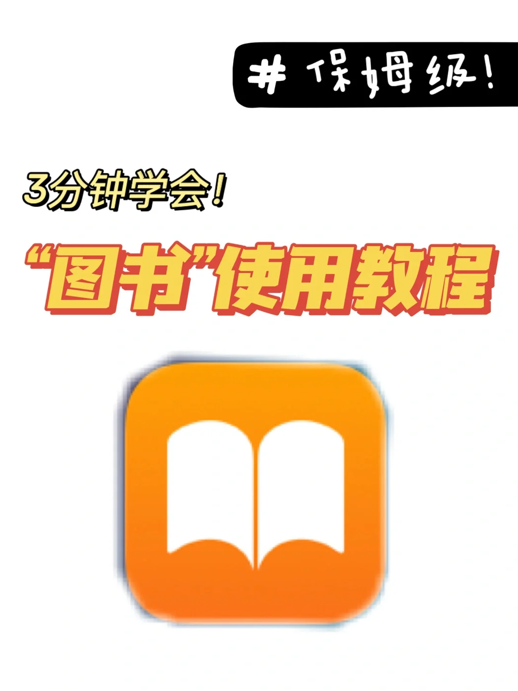 西软酒店管理系统界面_酒店管理软件西软_西软酒店管理系统英文简称
