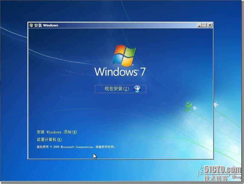 分区助手官方下载_分区助手绿色版下载_分区助手6.2绿色版