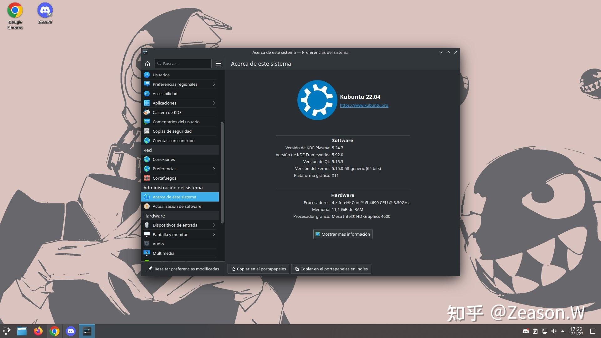 ubuntu core armhf_ubuntu core armhf_ubuntu core armhf