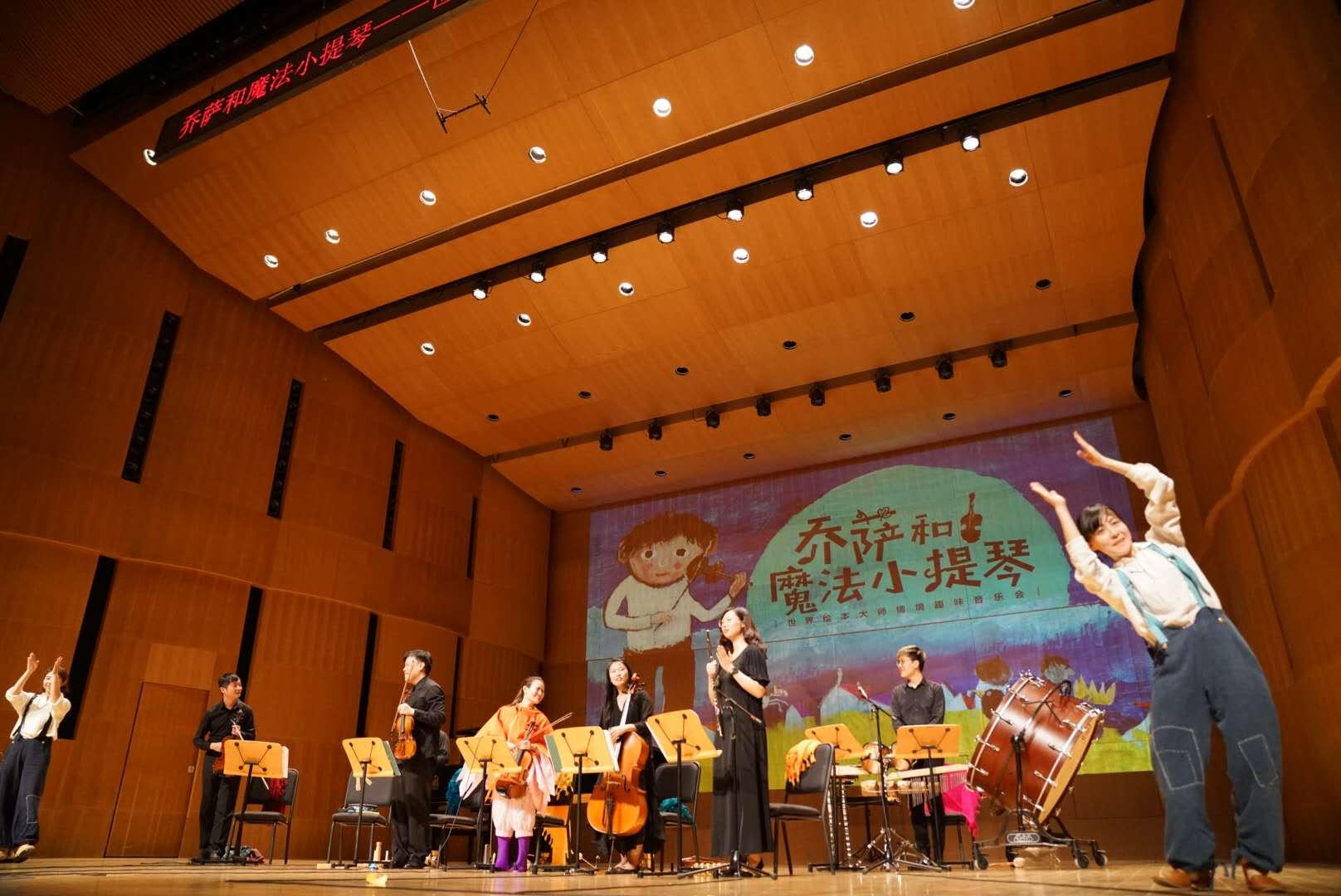 accel音乐术语什么含义_音乐术语accell_accel音乐术语
