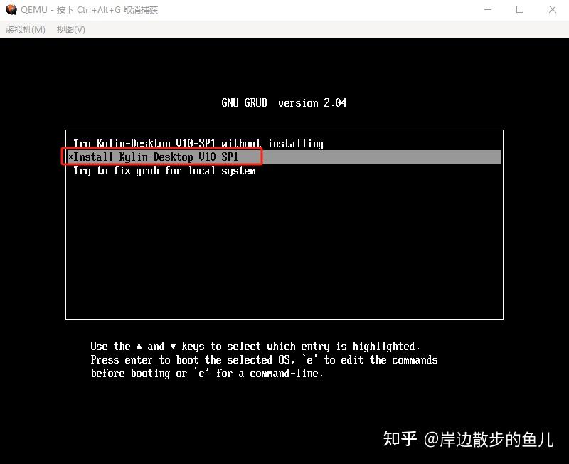 linux的windows虚拟机_虚拟机windows10安装_虚拟机Windows