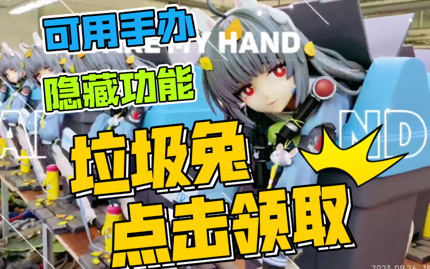 东大创意工作表白室毕业爱情_小路工作室 pe_小路工作室为什么停了