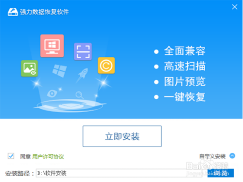 手机删除的照片怎么恢复_删除恢复照片手机怎么恢复_删除恢复照片手机软件