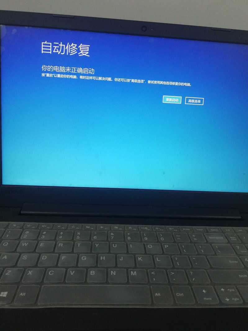 联想笔记本原装xp系统下载_联想电脑安装xp_联想笔记本安装xp系统