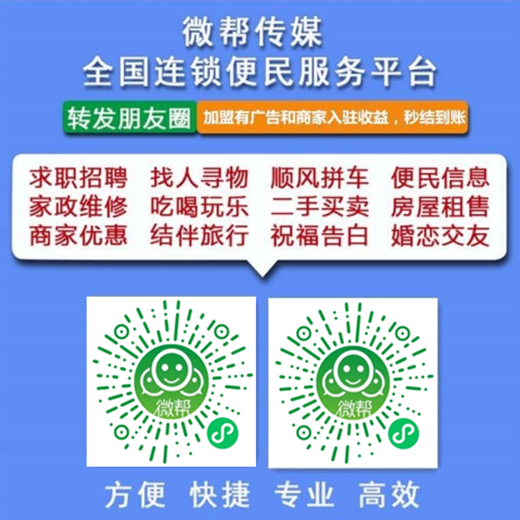 河南公安便民服务平台是真的吗_河南公安便民服务在线_河南公安便民服务平台注册