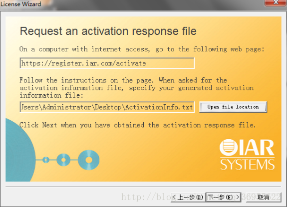 "win7 activation_"win7 activation_"win7 activation