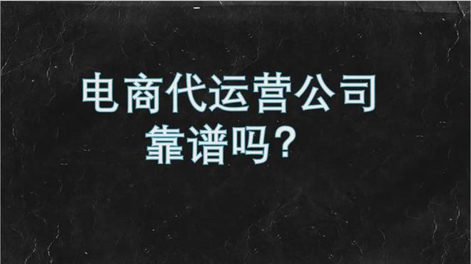 win8 32位系统破解版下载-Win832 位系统破解版下载指南：注意风险，寻找靠谱渠道