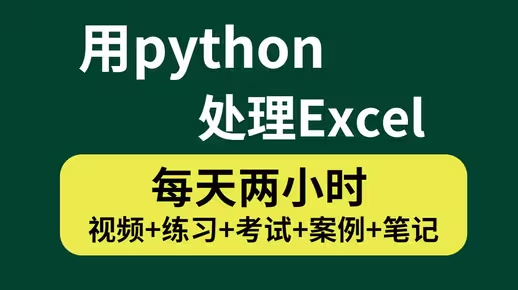 开源办公系统_php oa办公系统源码_办公软件源码