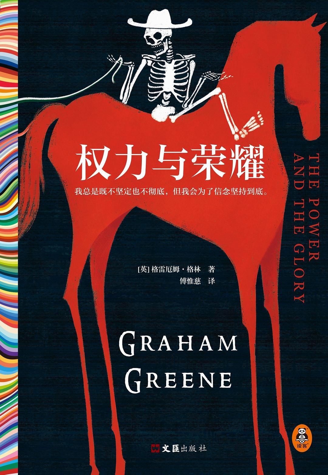 朝阳医院特需号怎么挂_朝阳医院特需号在哪挂号_朝阳医院特需号