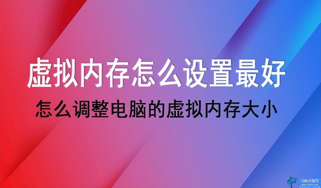 电脑有很多进程_电脑运行进程很多_进程运行电脑很多英文字母