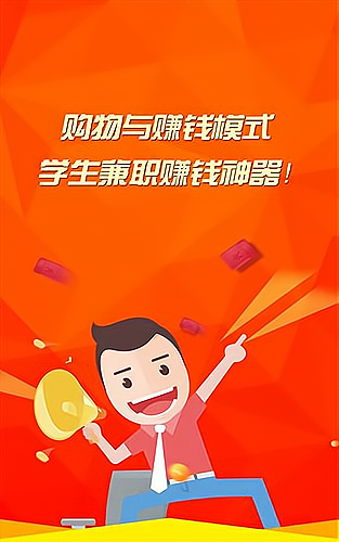 开源网店：让小梦想发光发热的创业神器