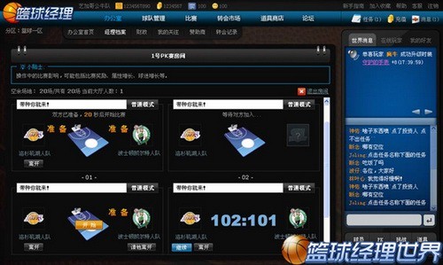 android下载软件app_android同屏软件_android软件