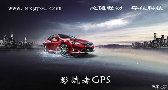 小米4手机gps天线工作原理-小米 4 手机的 GPS 天线：不起眼的小玩意儿，却有大作用