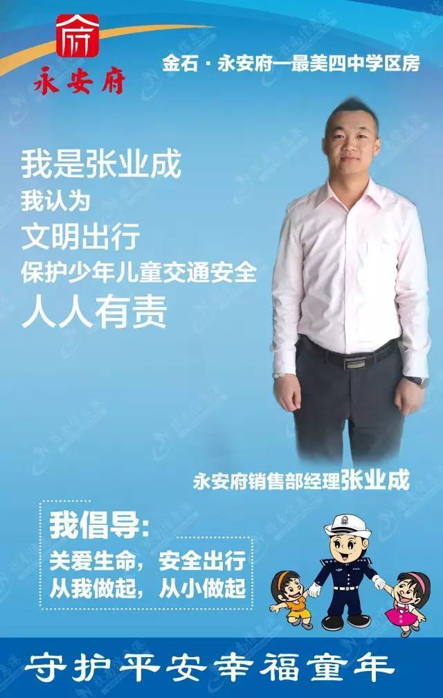 监控布线招聘：寻找热情有干劲的小伙伴，共同守护城市安全