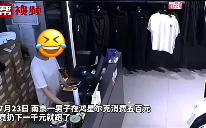 河南公安便民服务平台注册：简单便捷，功能多多，客服态度好