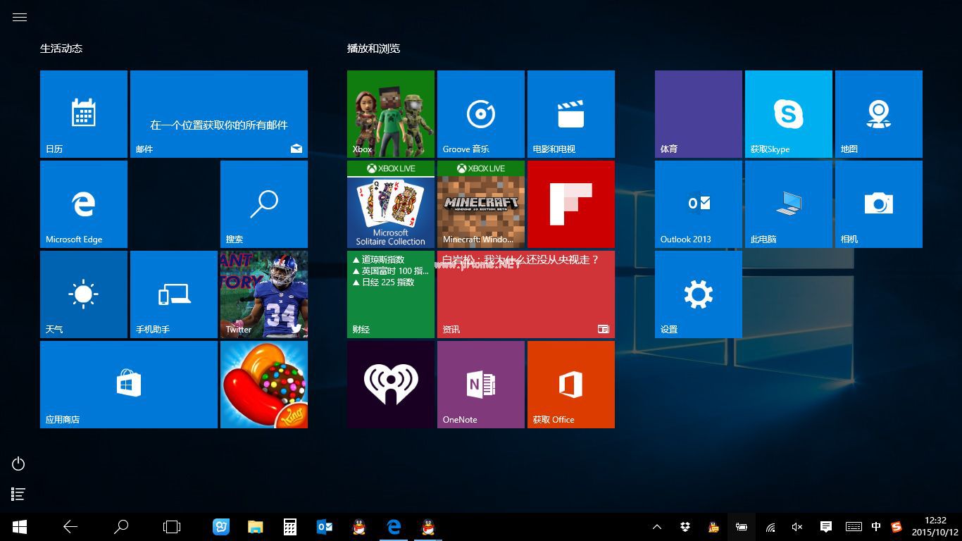 win10原版gho_原版2345免费周公解梦_原版周公解梦