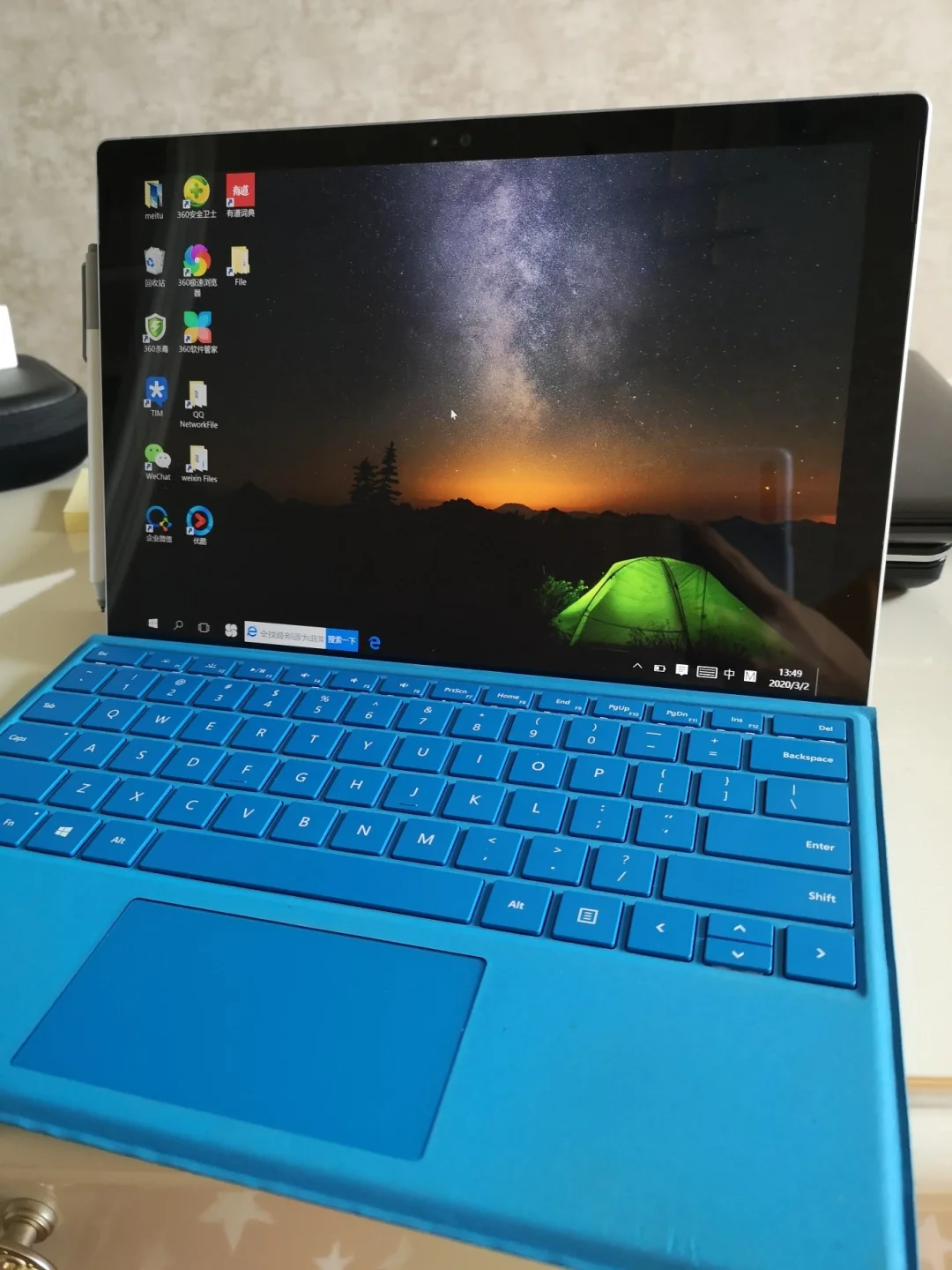 触屏失灵修复方法_surface pro 触屏失灵_触屏失灵怎么办