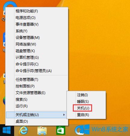 界面设计与制作是学什么_界面剂_win8.1 win7界面