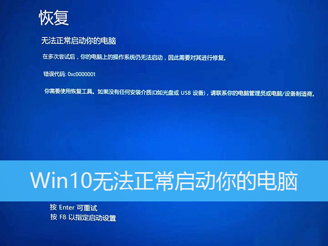 电脑打开wifi的功能键_我的电脑 打不开 win7_电脑打开wifi设置