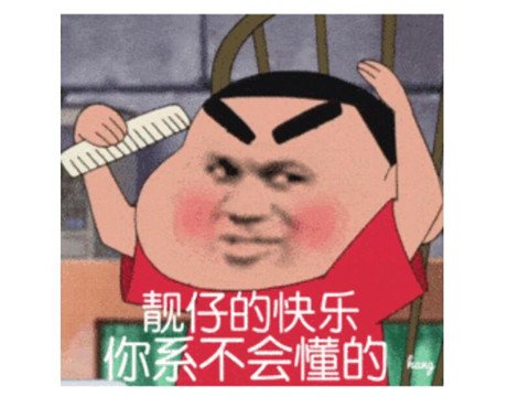 32位xp精简版系统下载_精简版xp系统哪个最好_xp精简软件