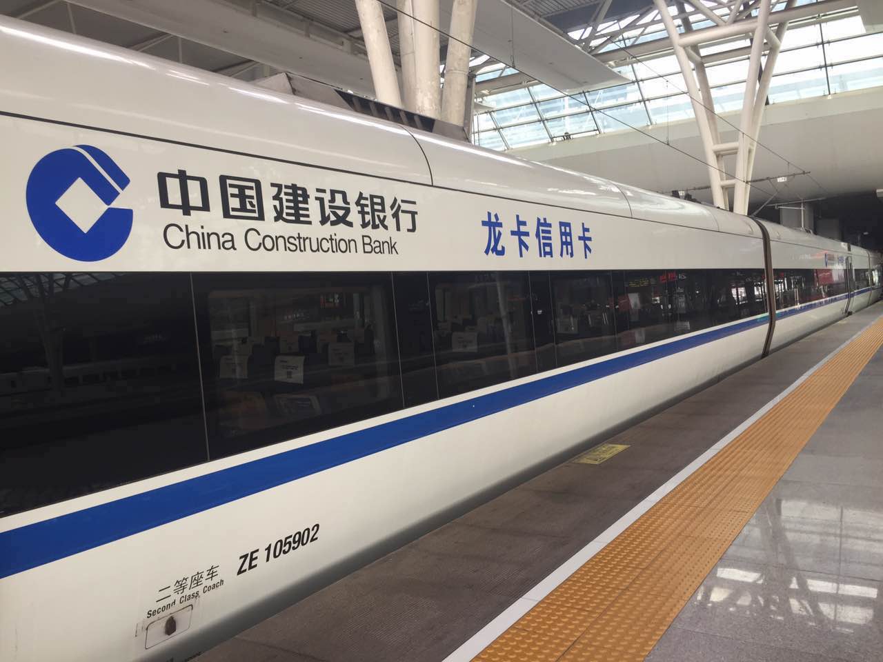 郑州汉网信息技术有限公司_郑州信息科技公司_郑州信息公司有哪些