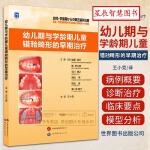 后背疼呼吸肺癌是怎么回事_后背疼呼吸肺癌是什么原因_深呼吸后背疼是肺癌吗