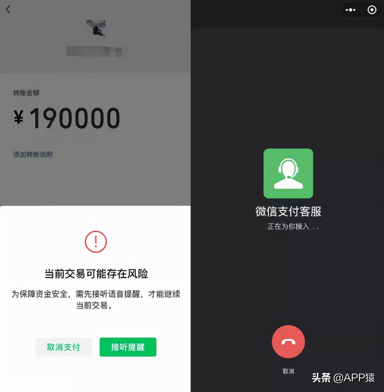微信第三方平台多少钱-微信第三方平台：功能强大但价格高昂，小商家该如何选择？