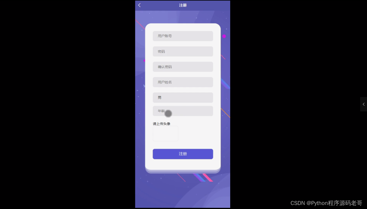 三方微信是什么_第三方微信平台_微信第三方平台多少钱