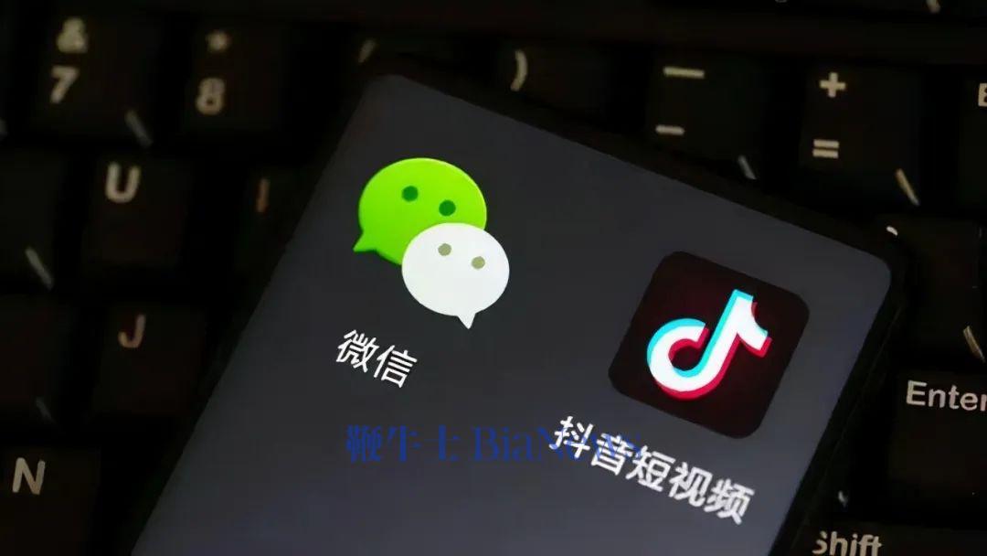 微信第三方平台多少钱_三方微信是什么_第三方微信平台