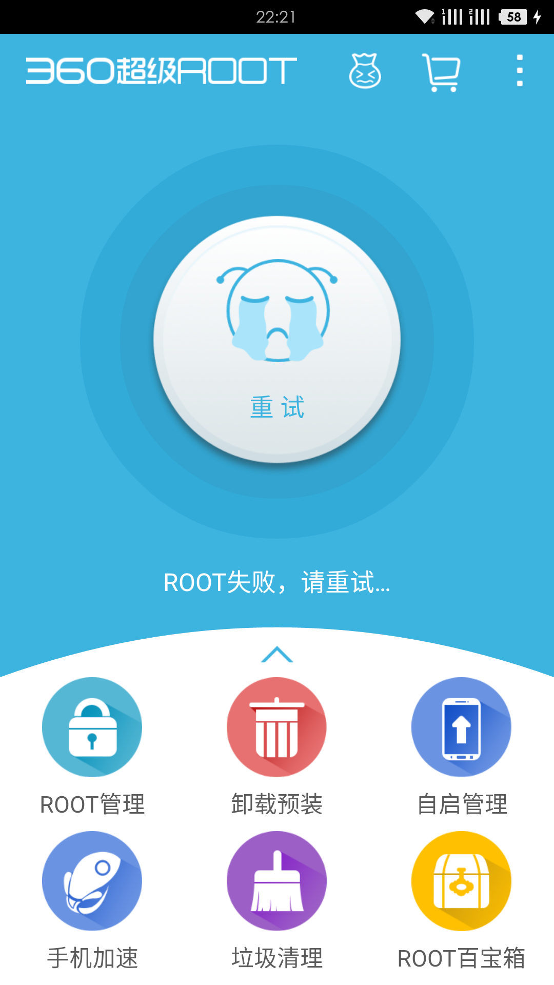 用法用量_用法的英文_recovery4all用法