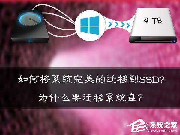 分区助手合并c盘重启需要多久_分区助手c盘不能合并_分区助手c盘和d盘合并