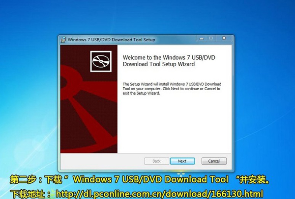 win8正式版下载_win8系统官方下载_win8.1下载安装