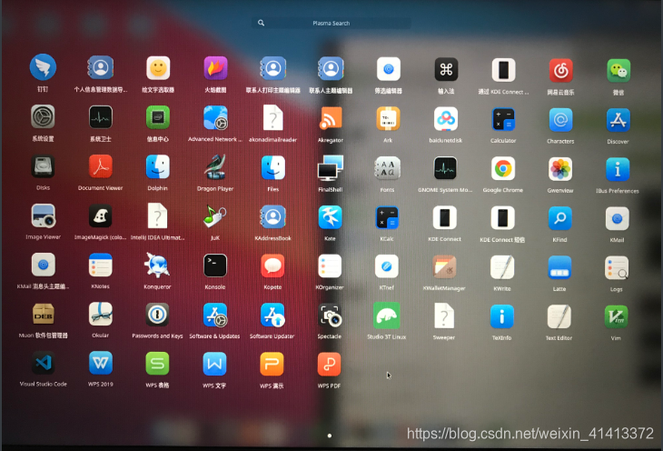 kde 5 美化_linuxmint安装kde_美化包