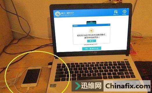 一件root恢复软件_不用root数据恢复软件_数据恢复软件recovery