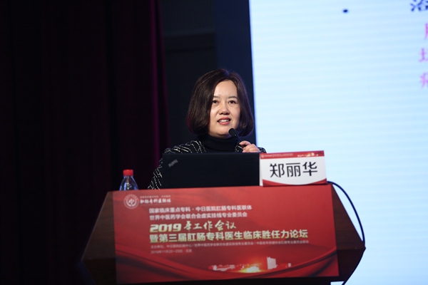 肛瘘挂线手术脱线征兆_肛瘘挂线手术掉线时间_肛瘘挂线手术多久掉线