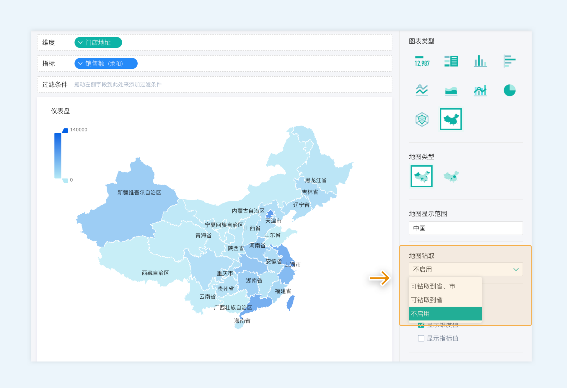 百度地图如何导入数据_百度地图导入kmz_mapinfo中怎么导入百度地图